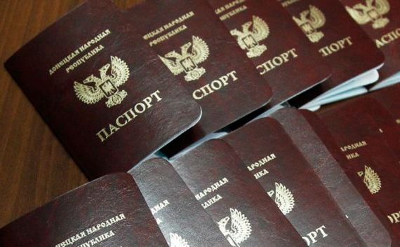 прописка в Стерлитамаке